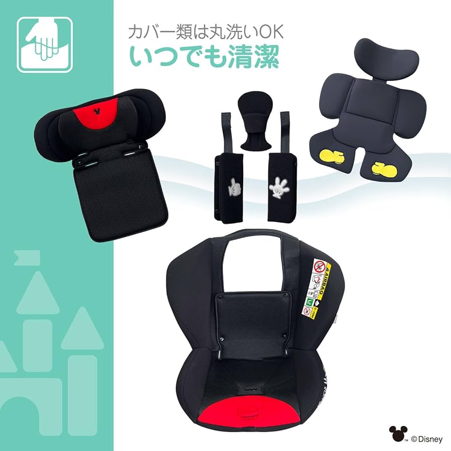 Amazon | ディズニー ターンレジェネクスト/ミッキーマウス
